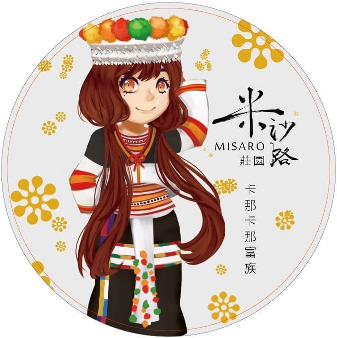 【米沙路莊園】【卡那卡那富族】陶瓷吸水杯墊 防水杯墊