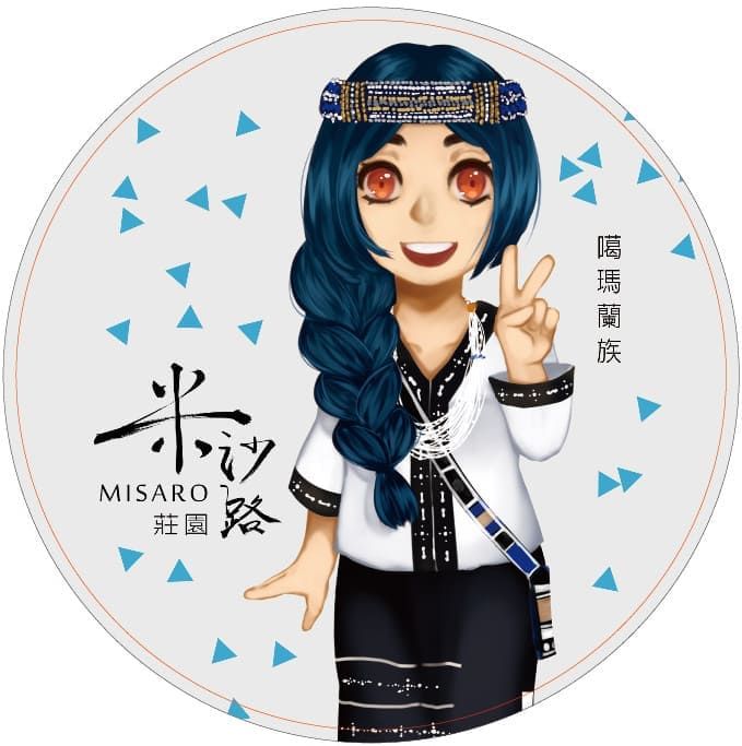 【米沙路莊園】【噶瑪蘭族】陶瓷吸水杯墊 防水杯墊