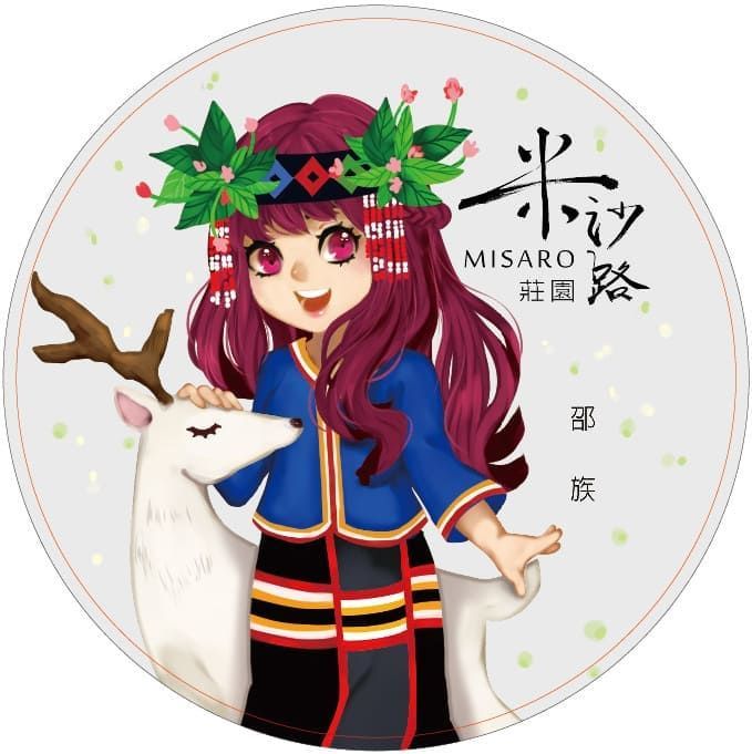 【米沙路莊園】【邵族】陶瓷吸水杯墊 防水杯墊