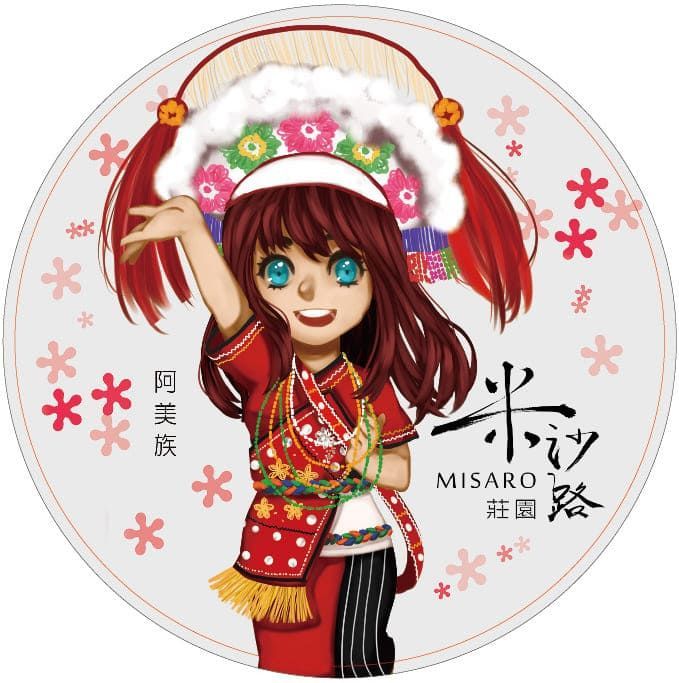 【米沙路莊園】【阿美族】陶瓷吸水杯墊 防水杯墊