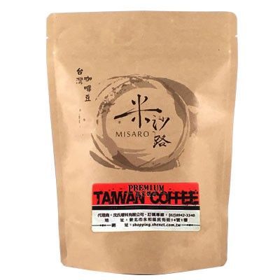 來自台灣台東單品咖啡豆-半磅裝，用牛皮紙原色質感的咖啡袋，印有「米沙路MISARO」標誌、「台灣咖啡」標籤文字。