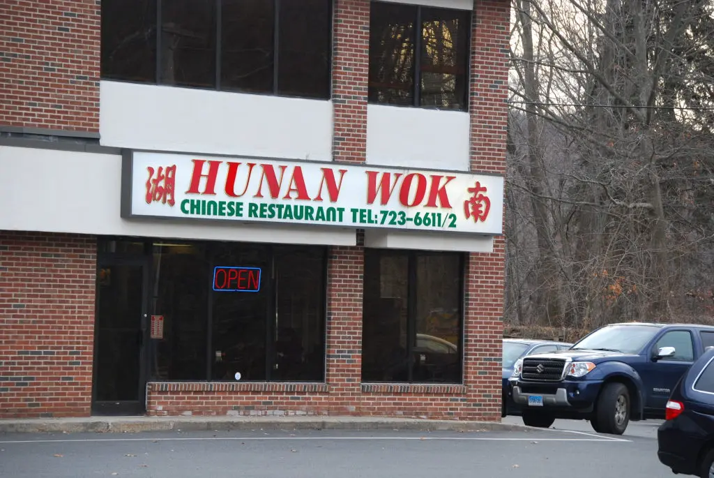 Hunan Wok