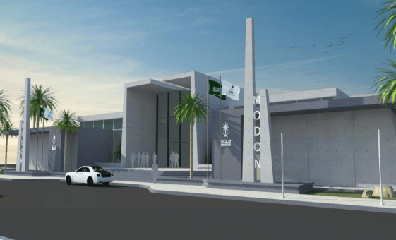 Modon Development Projects