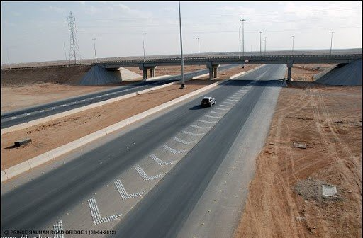 King Salman Road