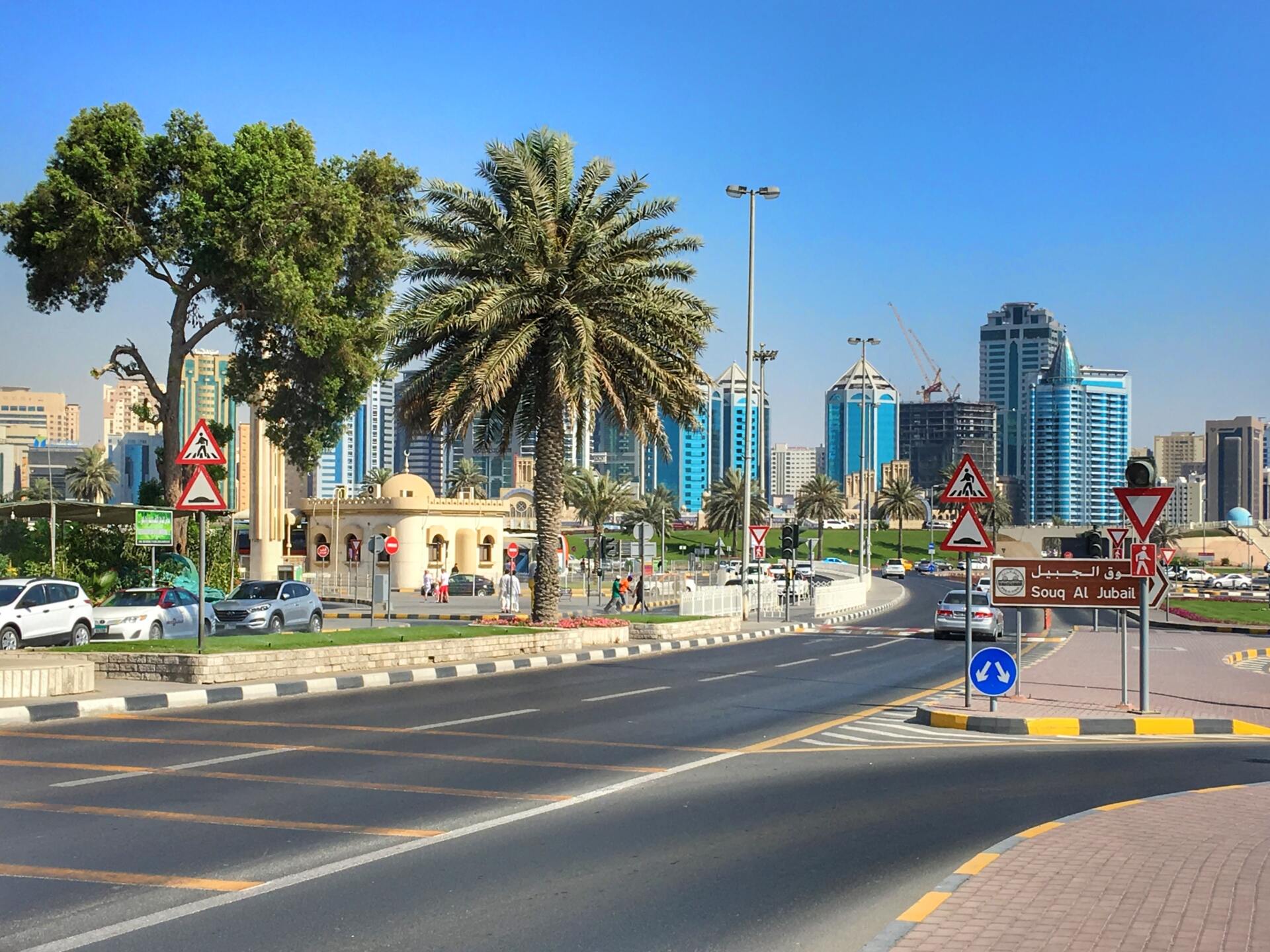 Emirates City