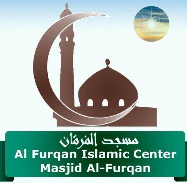 Masjid Furqan PDX logo