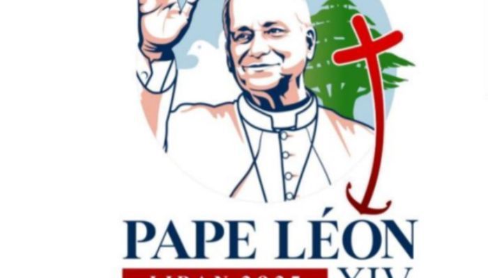 Papa logo