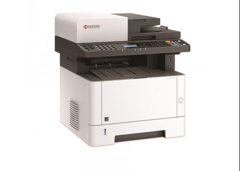 White and black Kyocera multifunction printer with scanner, and control panel.