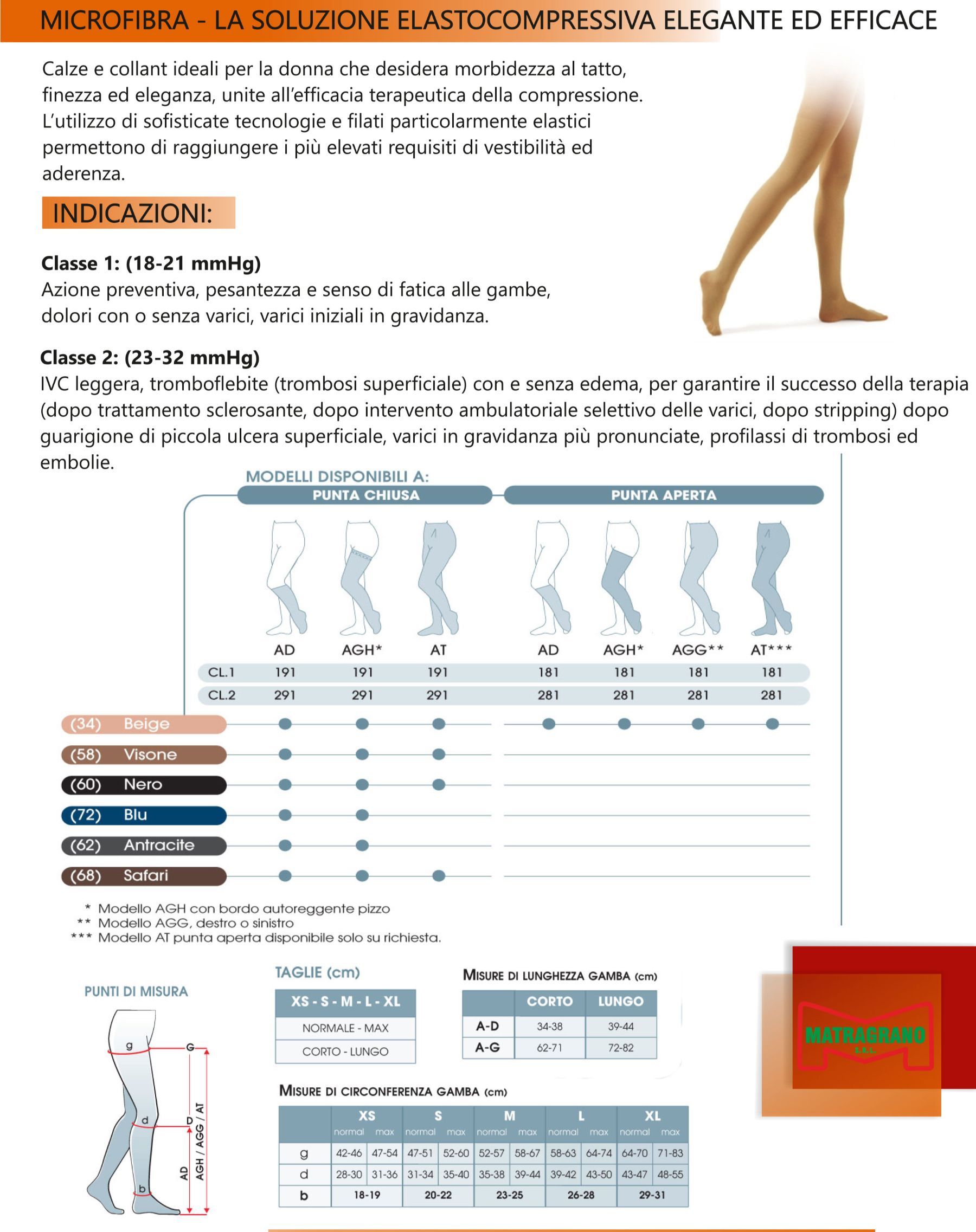 Depliant calze per flebologia 9