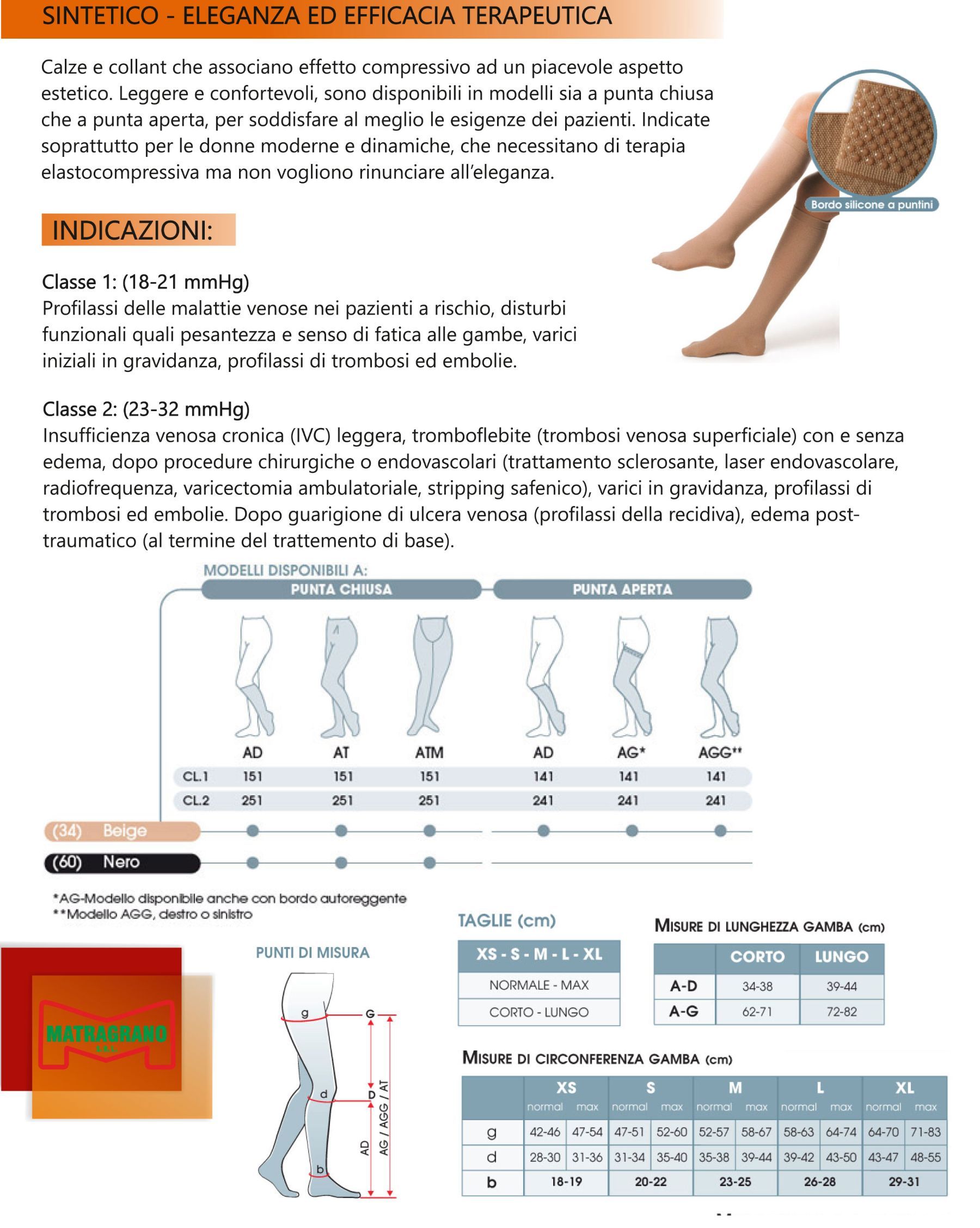 Depliant calze per flebologia 7