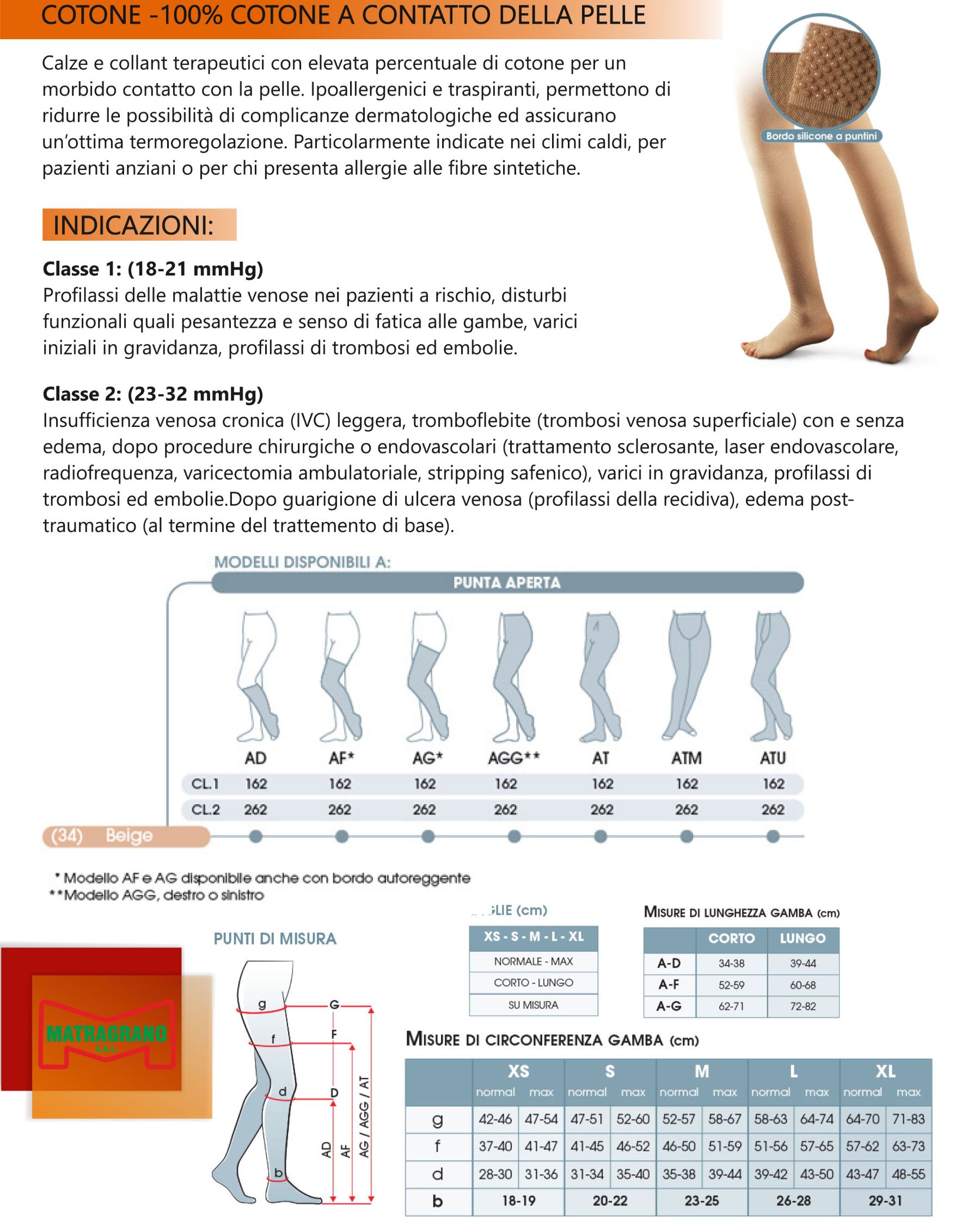 Depliant calze per flebologia 2