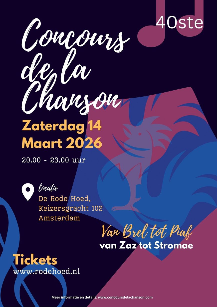 Poster Concours de la Chanson