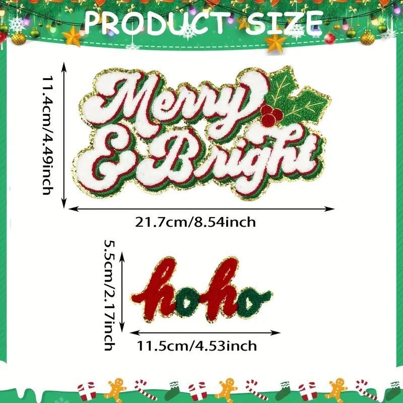 Merry & Bright Christmas Iron-on Patch Set