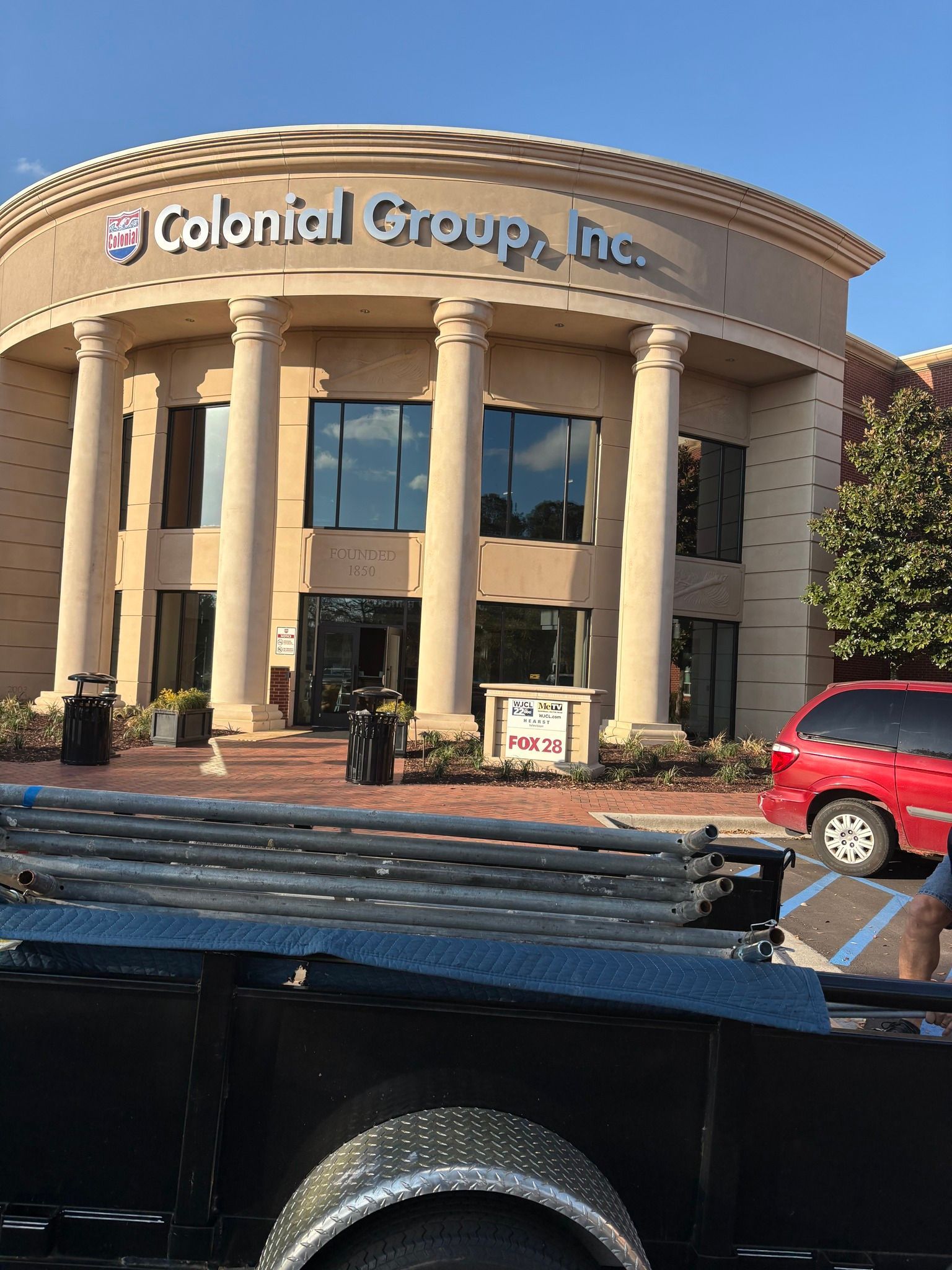 hotel window film Hilton Head