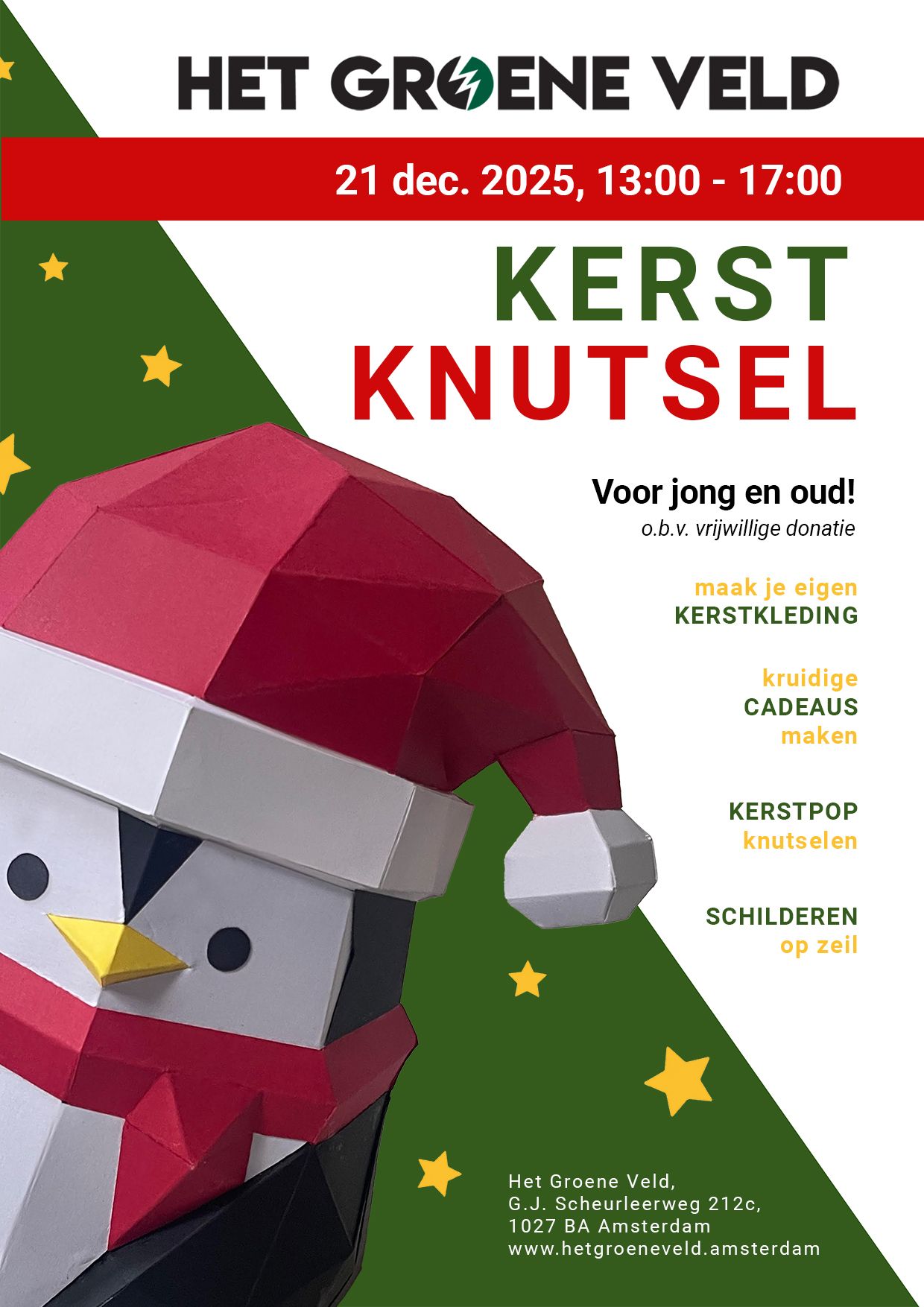 Kerstknutsel 21 december 2025 - Het Groene Veld