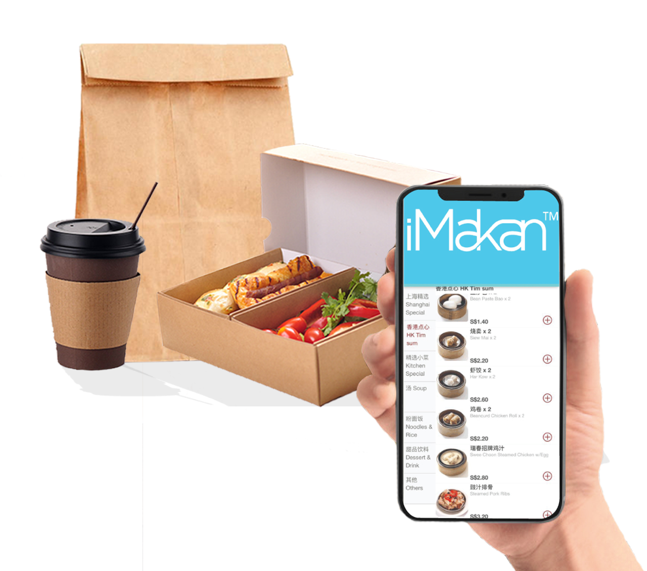 iMakan Online food ordering