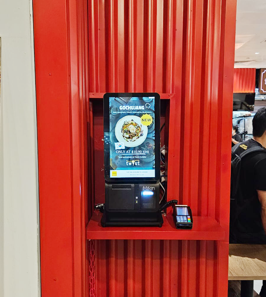 self ordering kiosk