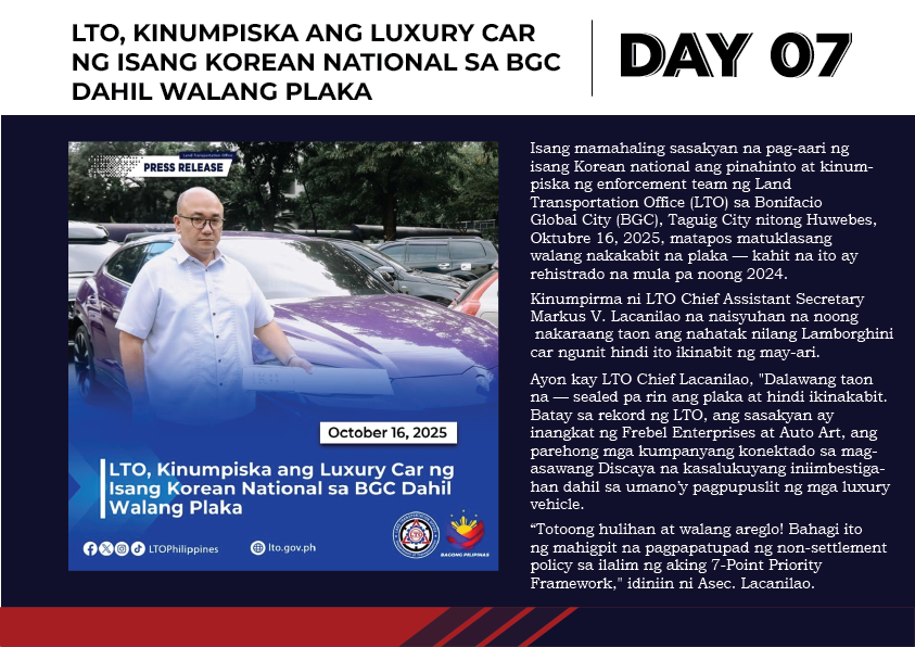Man stands by a purple car, news article about the LTO confiscating a luxury car in BGC because it had no license plate.