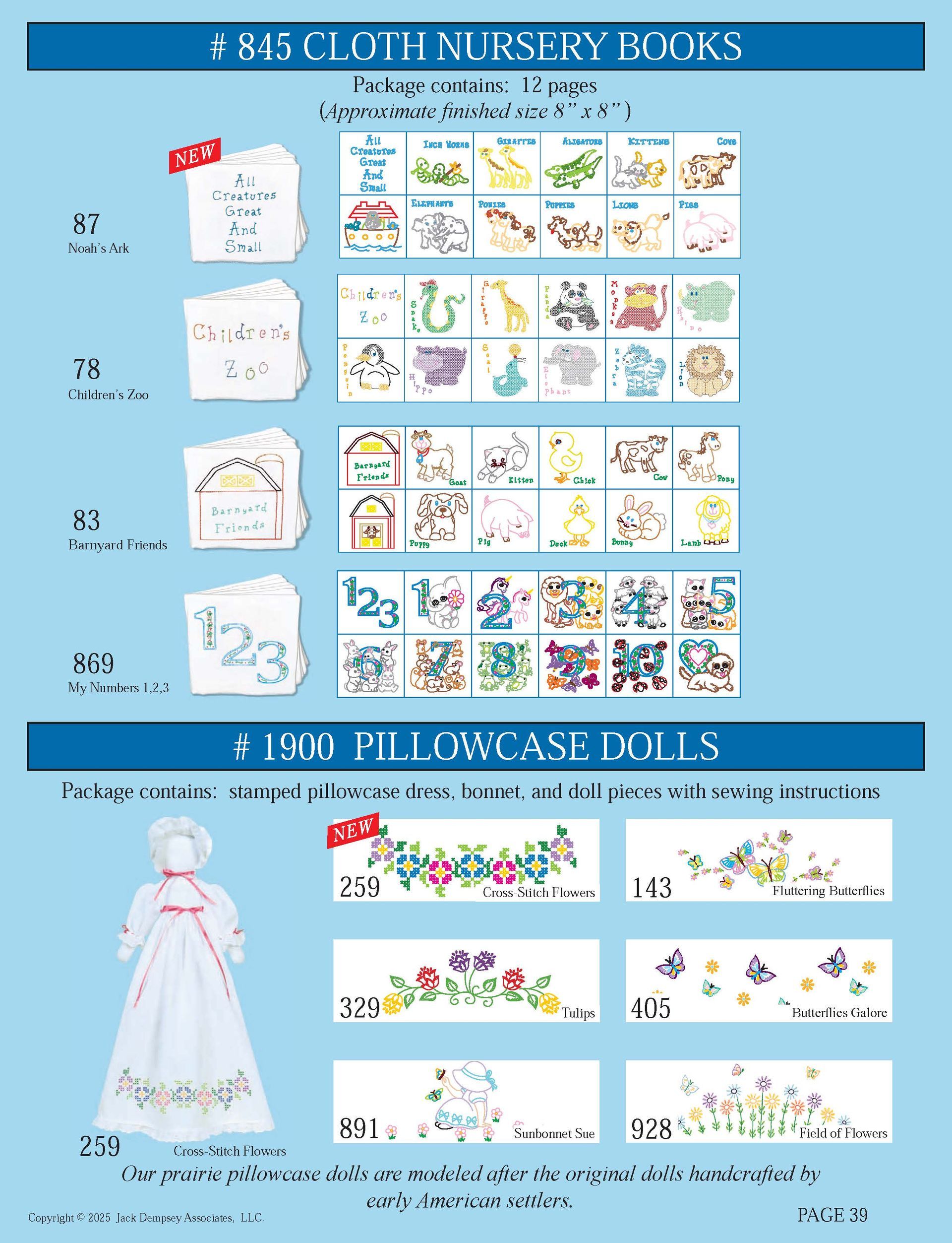 Catalog page displaying 4845 cloth nursery books and 4150 pillowcase doll embroidery patterns on a light blue background.