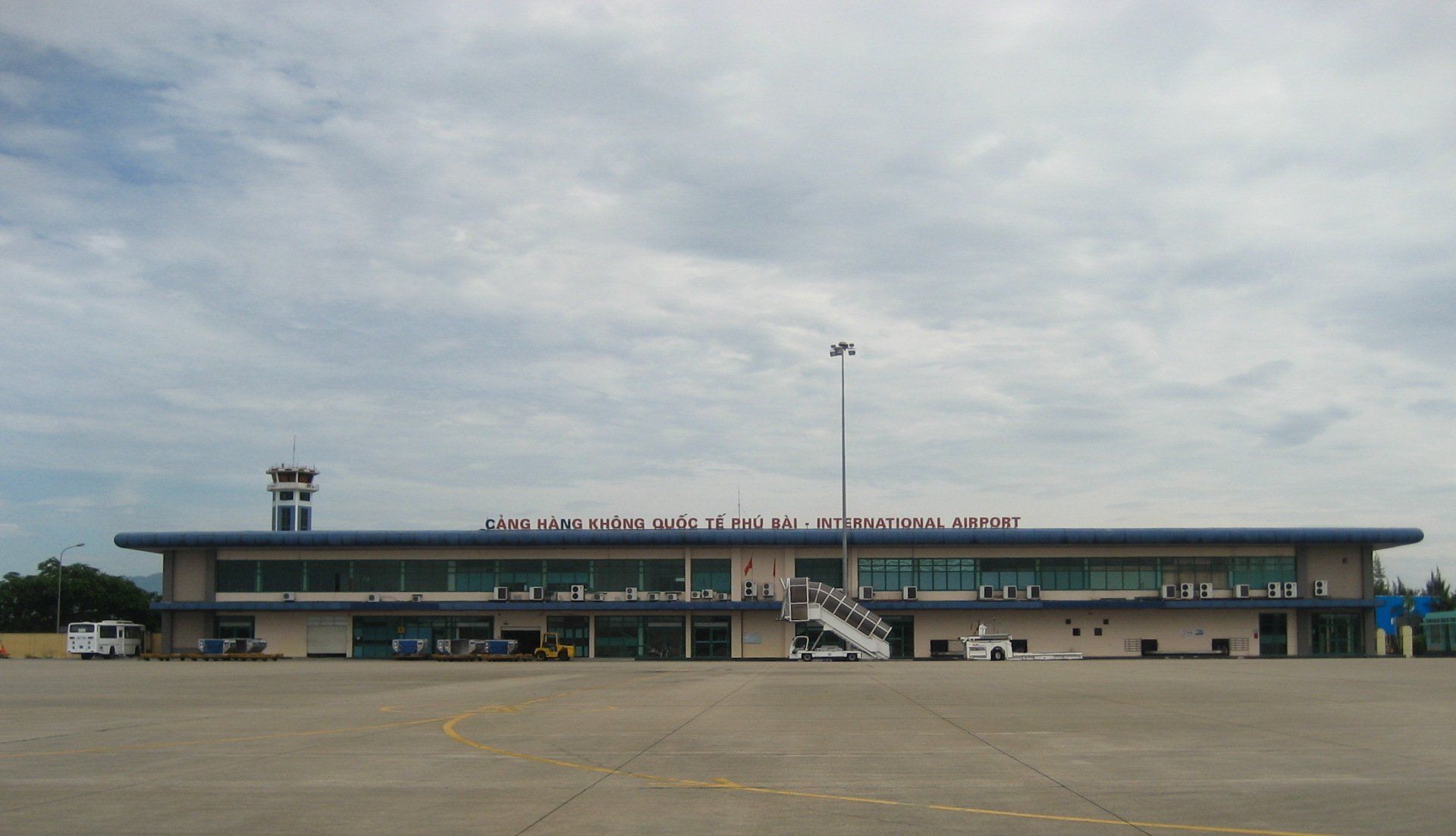 A large building with the word airport on it