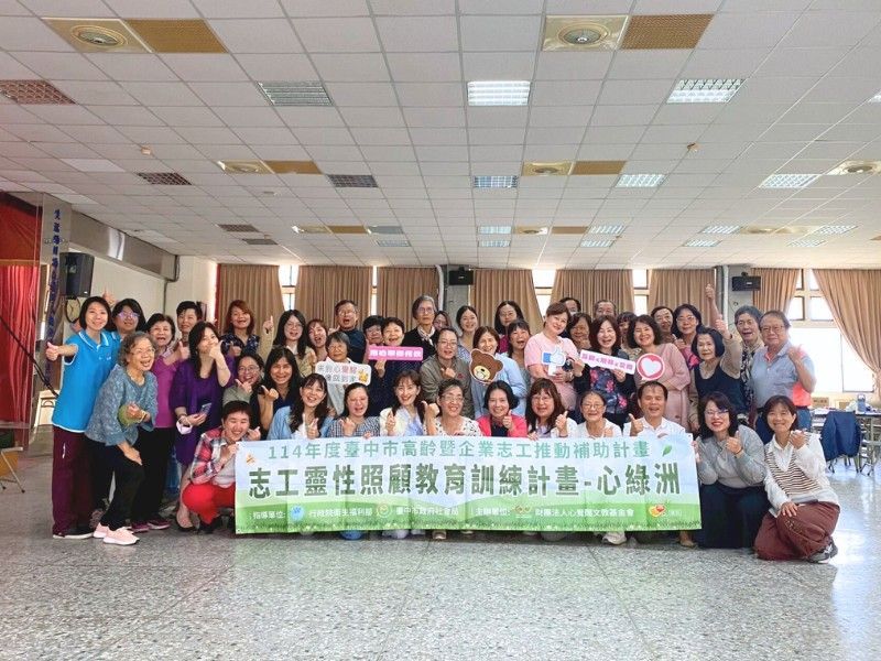 elder,volunteer,timebank