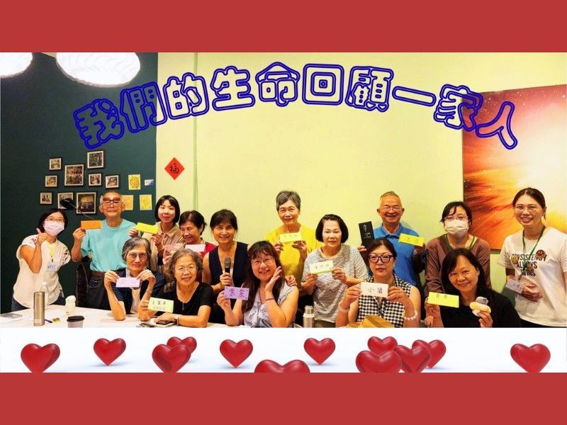 elder,volunteer,timebank