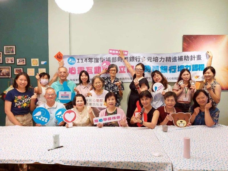 elder,volunteer,timebank