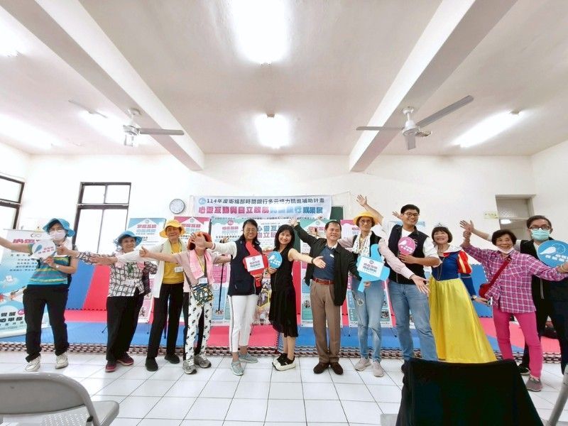 elder,volunteer,timebank