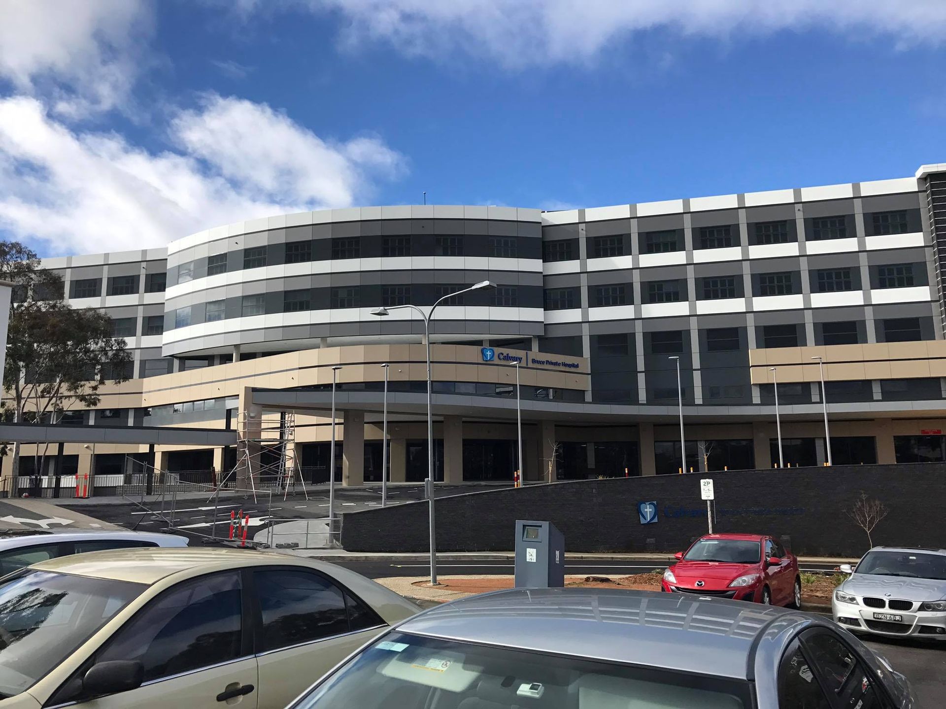 Dr. Sim Hom Tam Hospital Building — Bruce ACT — Dr. Sim Hom Tam