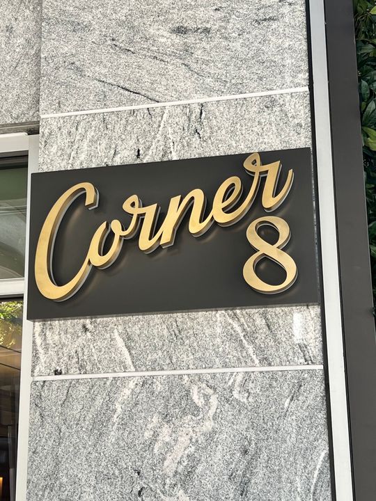 Sign for restaurant 