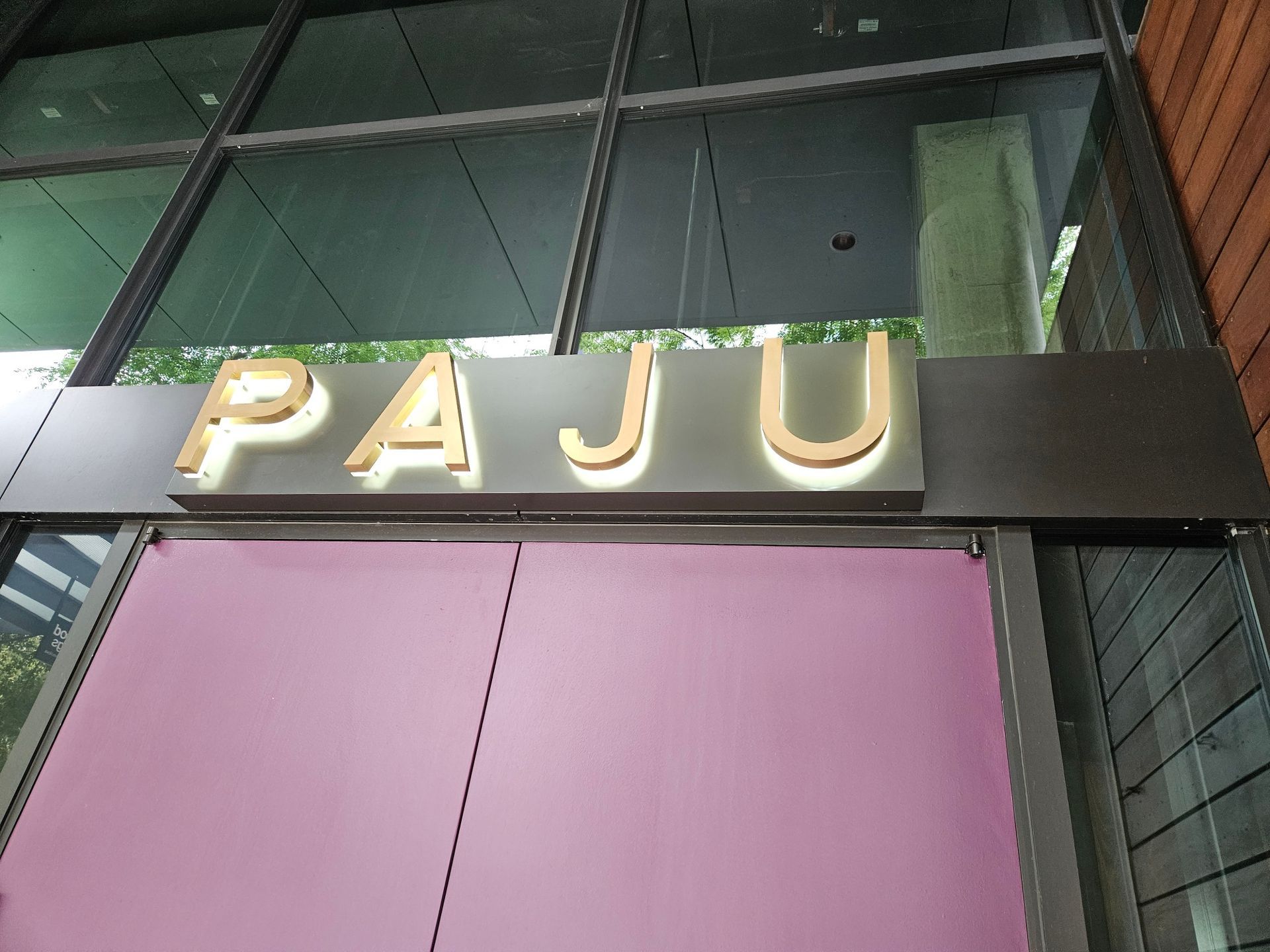 Building sign in door