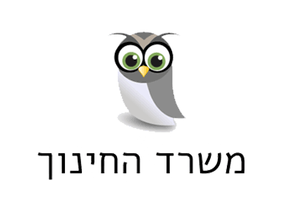 A cartoon owl with green eyes and a yellow beak