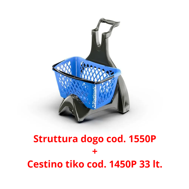 Cestello spesa in plastica 45 lt Trolley Filomarket - Arredo Piscopo