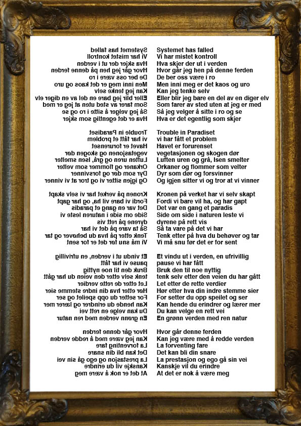 Et bilde av et dikt i gullramme.