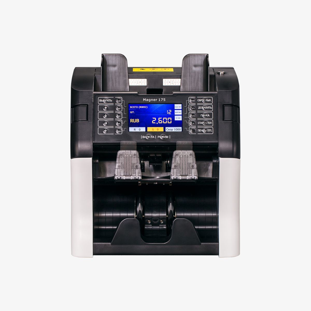 Máquina contadora de billetes con cuerpo blanco y negro, pantalla digital y dos alimentadores de billetes.