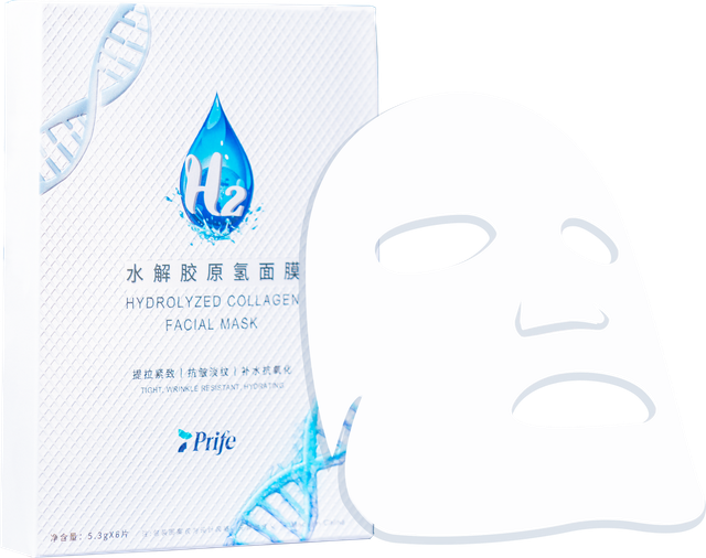Hydrolyzed Collagen Facial Mask - Prife