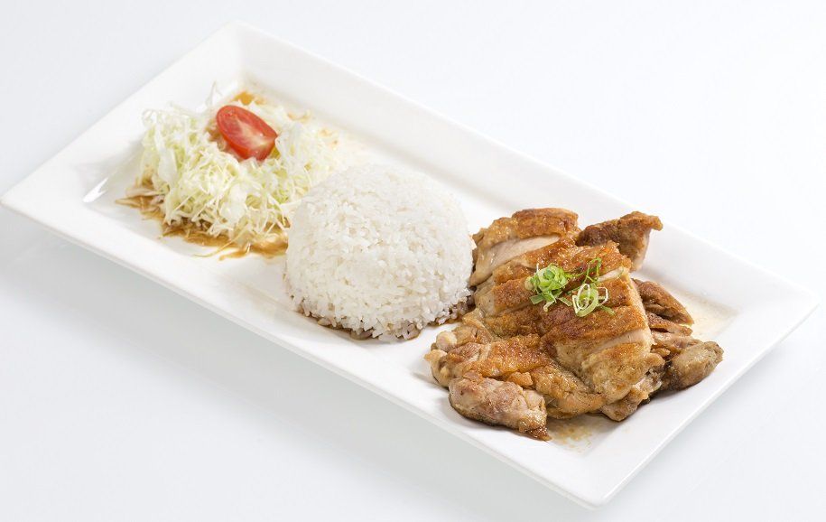 Chicken Teriyaki Lunch