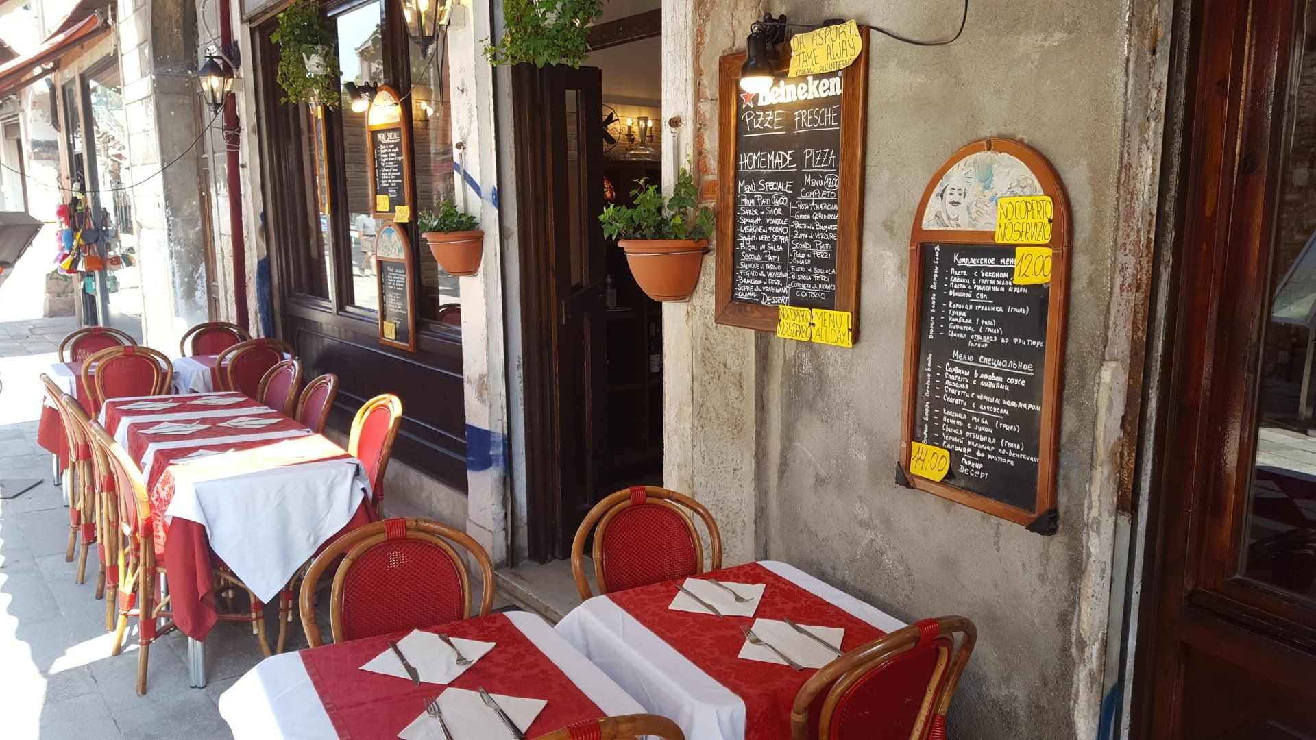 sale e terrazza estiva antico gafaro venezia