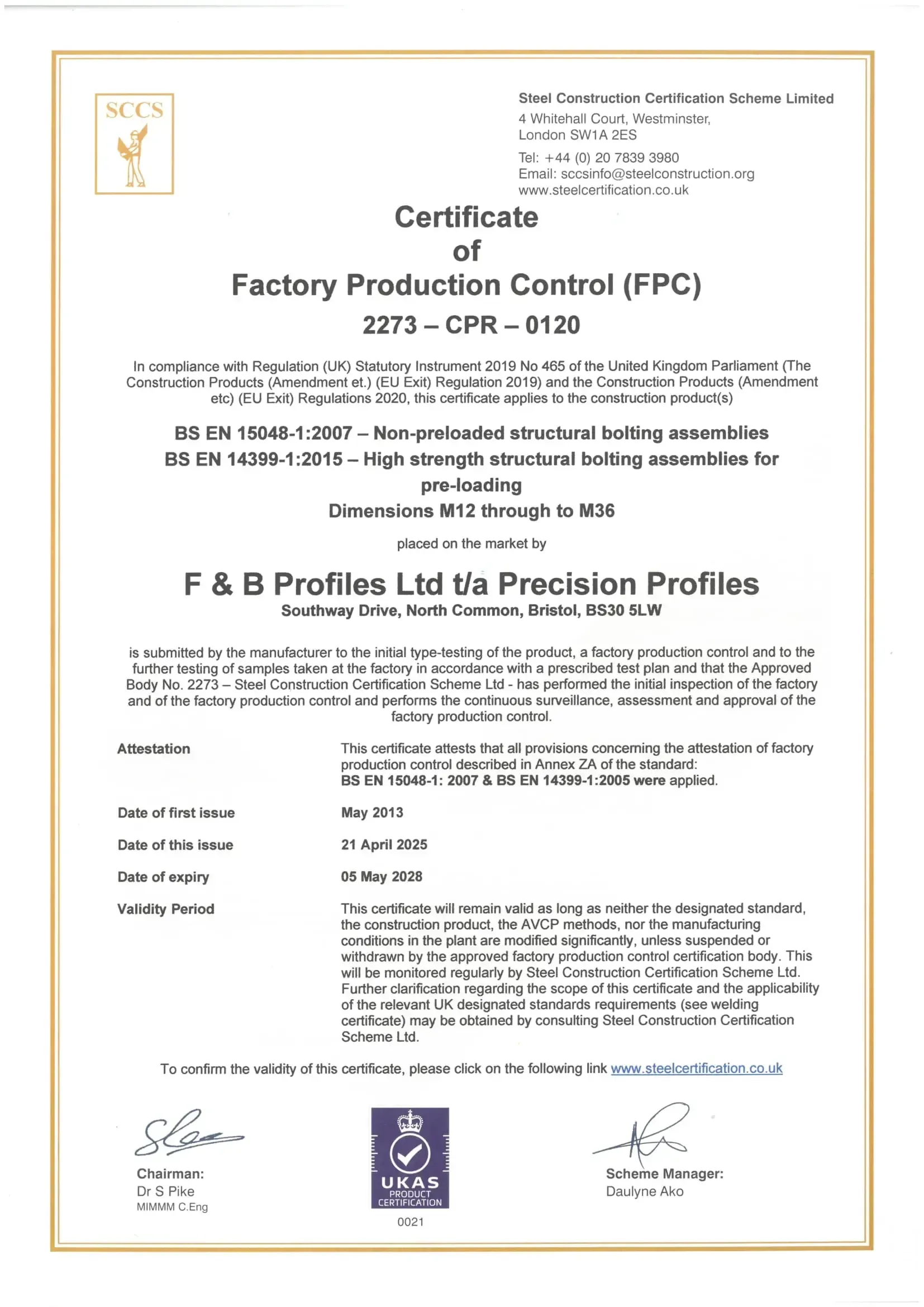 Precision Profiles | a certificate of factory production control is displayed on a white background .