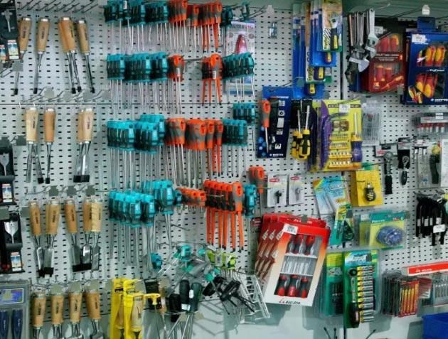 MATERIALES HERMANOS RUBIO