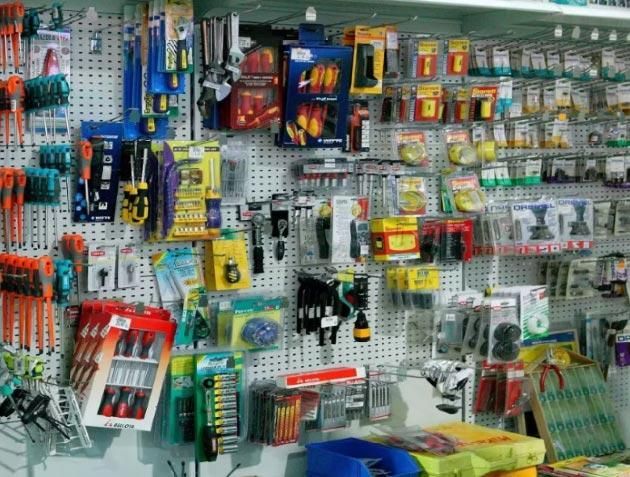 MATERIALES HERMANOS RUBIO