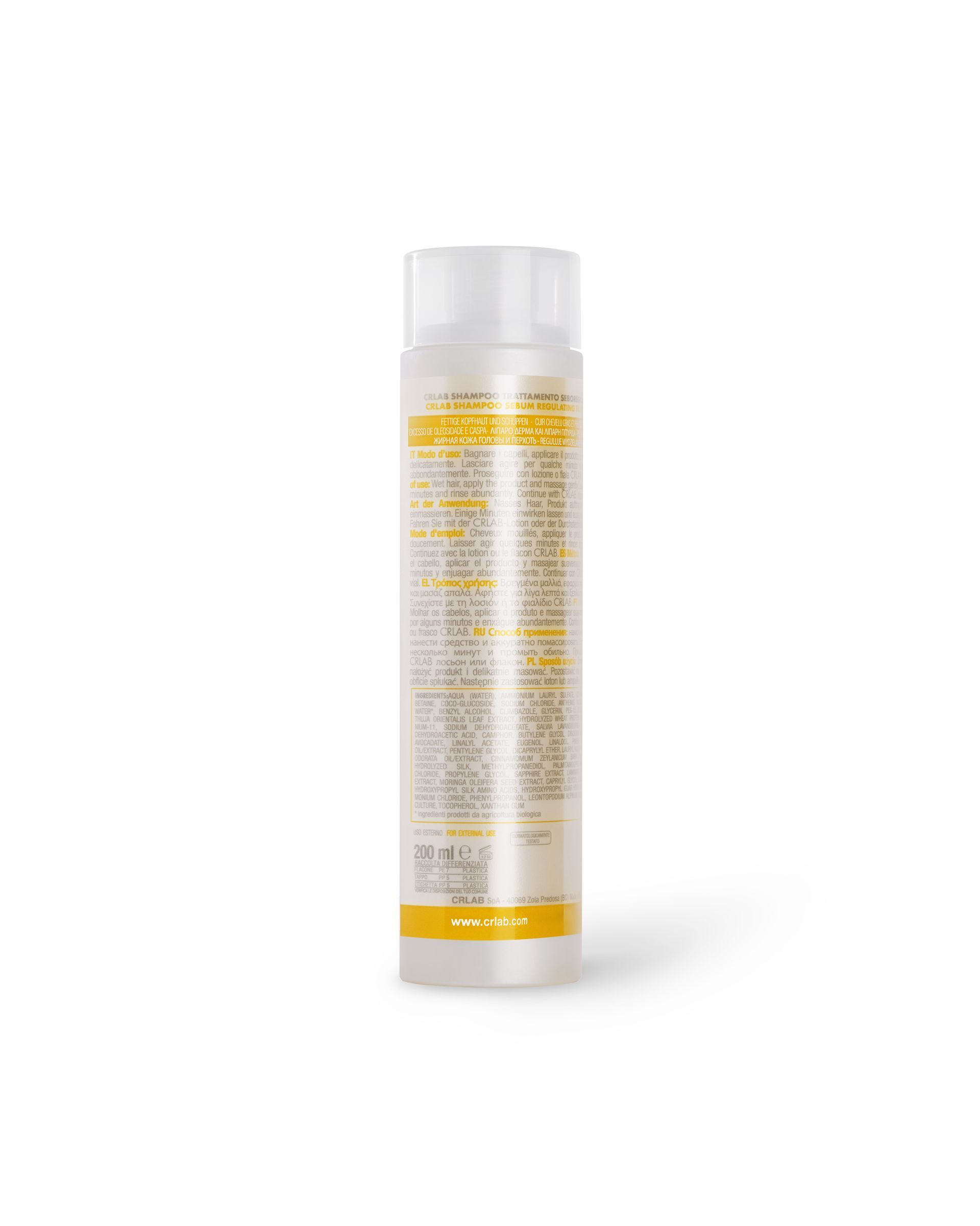 CRLAB Sebum Regulating Shampoo