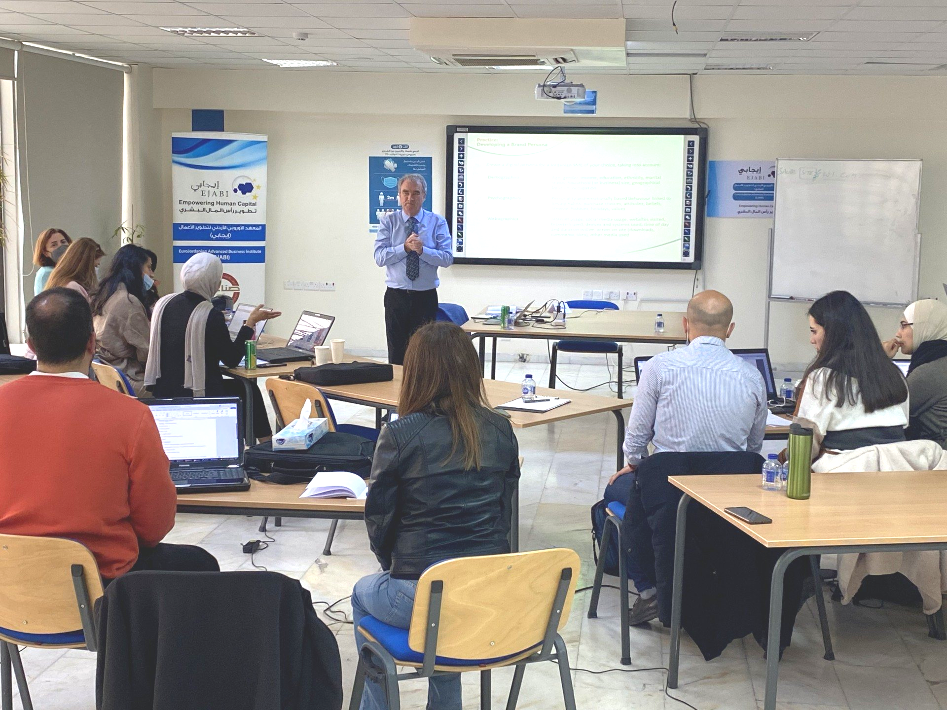 Training SMEs and BSOs in international e-commerce