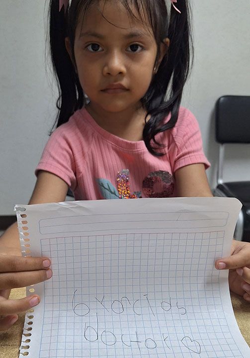 DR. ALEJANDRO GARCIA VARGAS