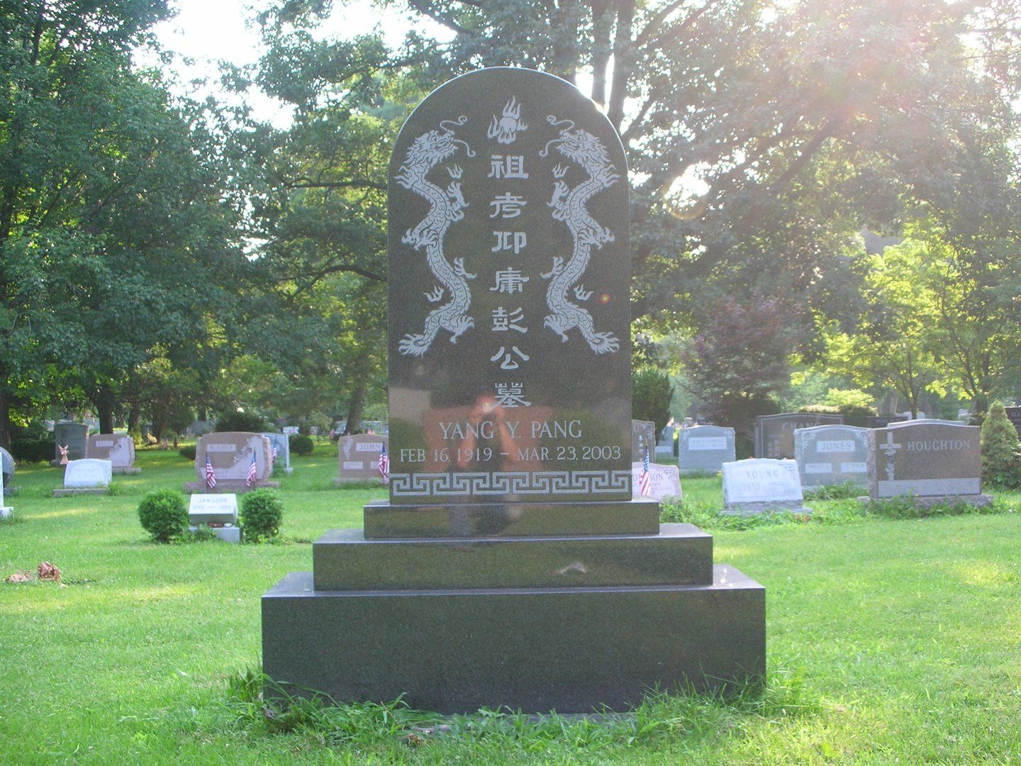 Yang Pang Gravestone — Hopewell, NJ — Sutphen Memorials Inc.