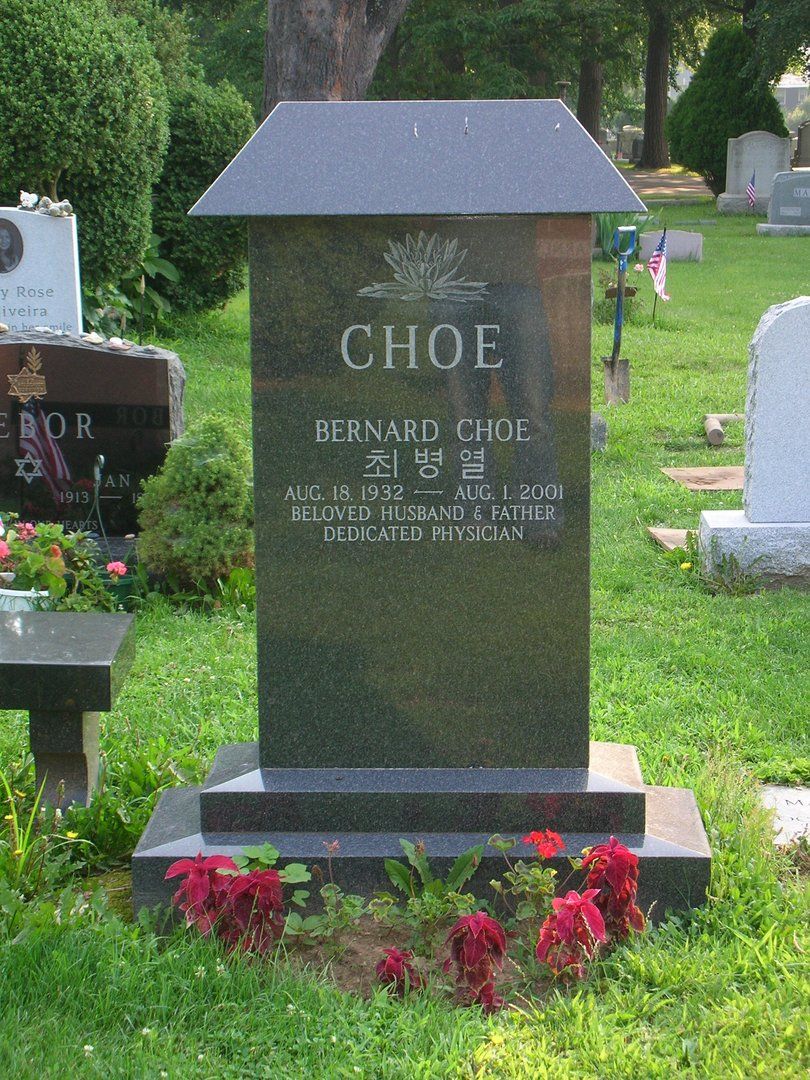 Choe Gravestone — Hopewell, NJ — Sutphen Memorials Inc.