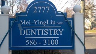 Office Sign- Dentistry in Mercerville, NJ - Dr. Mei-Ying Liu DMD