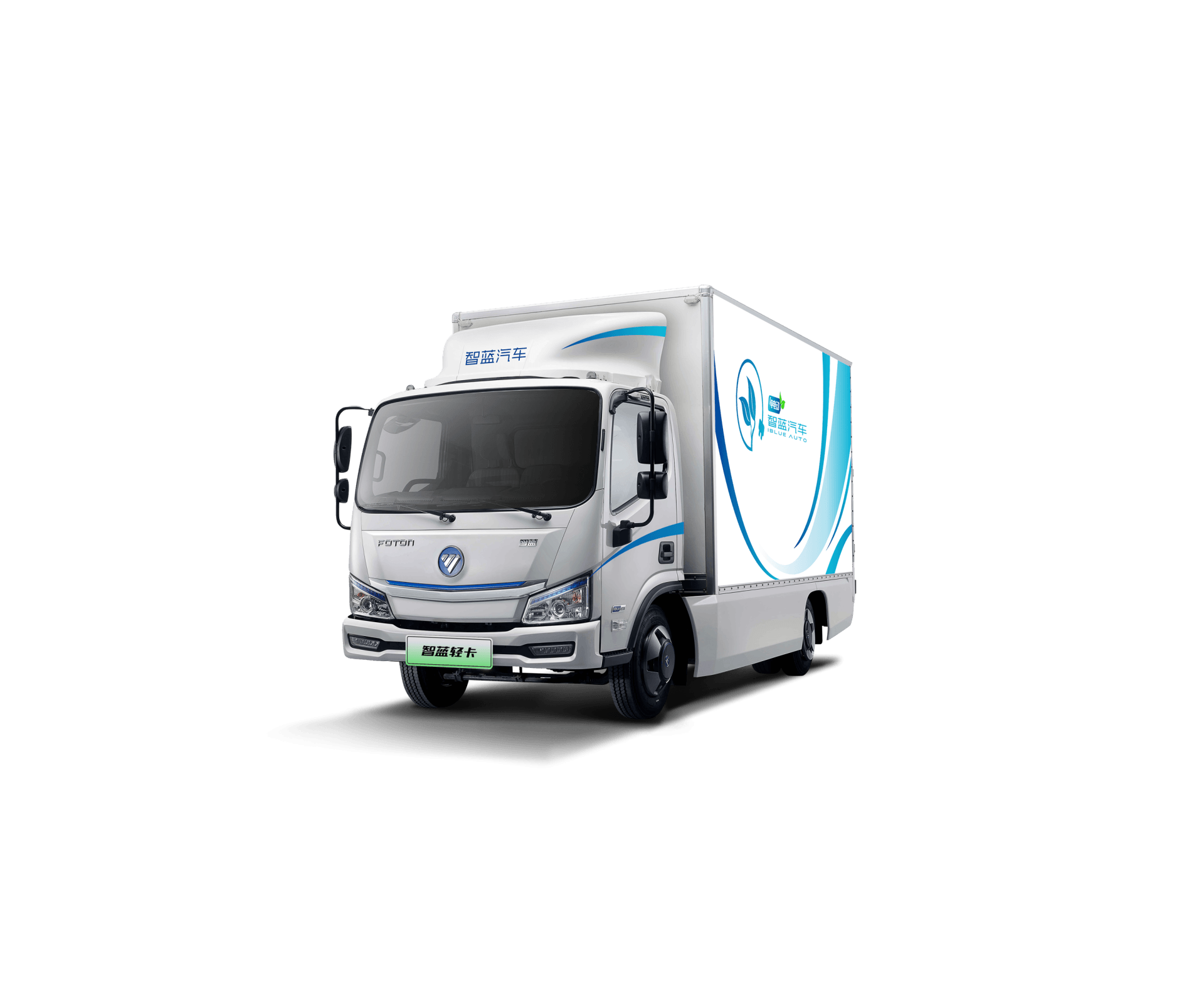 FOTON Aumark S3 - Carga Ligera y Mediana