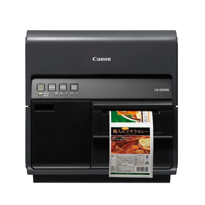 SOLUCION DIGITAL EMPRESARIAL SA DE CV