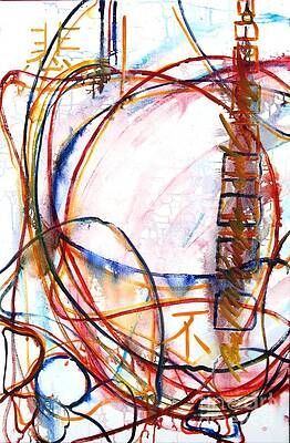 A close up of a colorful painting on a white background.